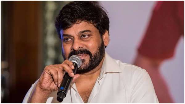 ಚಿರಂಜೀವಿ ಸಿನಿಮಾದ ಟೈಟಲ್ ರಿವೀಲ್: ಬಾಯಿತಪ್ಪಿ ಚಿತ್ರದ ಹೆಸರು ಹೇಳಿದ ಮೆಗಾಸ್ಟಾರ್