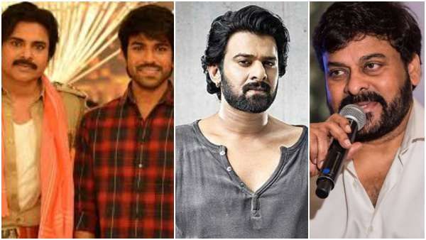 ಕೊರೊನಾ ವಿರುದ್ಧ ಹೋರಾಟಕ್ಕೆ ತೆಲುಗು ನಟರ ಧನ ಸಹಾಯ: ರಾಮ್, ಪವನ್, ಚಿರು ನಂತರ ಪ್ರಭಾಸ್ ದೇಣಿಗೆ