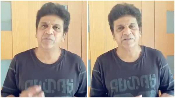 ಪೊಲೀಸರ ಮೇಲೆ ಹಲ್ಲೆ: ಬೇಸರ ವ್ಯಕ್ತಪಡಿಸಿದ ನಟ ಶಿವರಾಜ್ ಕುಮಾರ್