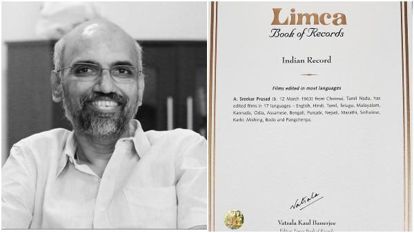 ಲಿಮ್ಕಾ ಬುಕ್ ಆಫ್ ರೆಕಾರ್ಡ್‌ಗೆ ಸೇರ್ಪಡೆಯಾದ ಸಂಕಲನಕಾರ ಶ್ರೀಕರ್ ಪ್ರಸಾದ್ ಹೆಸರು