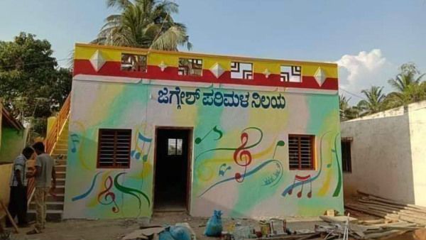 ನೊಂದ ಜೀವಗಳಿಗೆ ಕಟ್ಟಿಸಿಕೊಟ್ಟ ಚೆಂದದ ಮನೆಗೆ ಜಗ್ಗೇಶ್-ಪರಿಮಳ ಹೆಸರು