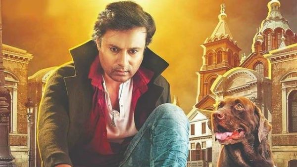 'ಕಾಣದಂತೆ ಮಾಯವಾದನು' Review: ಫ್ಯಾಂಟಸಿಯೊಳಗೆ ಹಲವು ಮುಖ