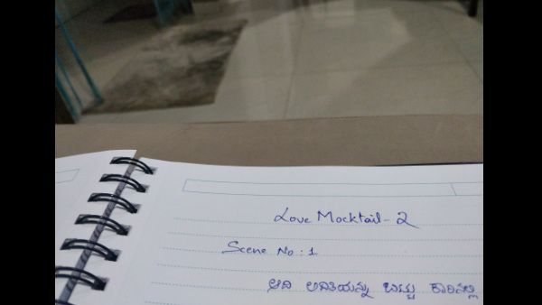 'ಲವ್ ಮಾಕ್‌ಟೇಲ್ 2' ಶುರು: ಮೊದಲ ಸೀನ್ ಬರವಣಿಗೆ ಆರಂಭಿಸಿದ ಕೃಷ್ಣ