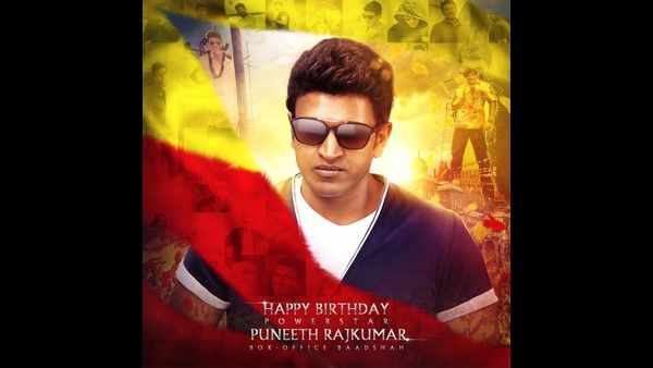 'ಯುವರತ್ನ'ದ ಸಿಡಿಪಿ ಬಿಡುಗಡೆ: ಹೇಗಿದೆ ಪವರ್ ಸ್ಟಾರ್ ಹೊಸ ಲುಕ್?