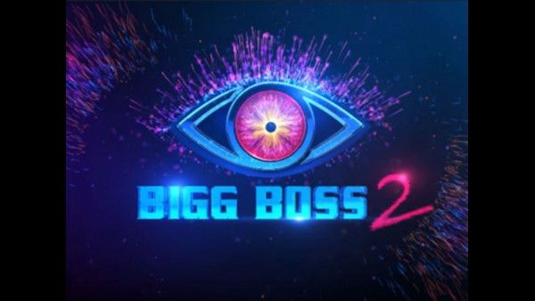 ಕೊರೊನಾ ಭೀತಿ ನಡುವೆಯೇ ಬಿಗ್‌ಬಾಸ್ ಸ್ಪರ್ಧಿಗೆ ಭರ್ಜರಿ ಸ್ವಾಗತ: ಬುಕ್ ಆಯ್ತು ಕೇಸ್