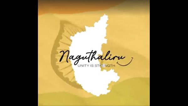 ವಿಡಿಯೋ: ಕೊರೊನಾ ವಿರುದ್ಧ ಪ್ರಾಣ ಪಣಕ್ಕಿಟ್ಟವರಿಗೆ ತಾರೆಯರ ಹಾಡಿನ ಸಲಾಂ