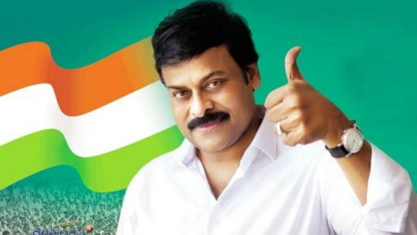 ಜೀವ ಉಳಿಸುವ ಕಾರ್ಯಕ್ಕೆ ಮುಂದಾದ ಚಿರಂಜೀವಿ: ಜೊತೆ ನಿಲ್ಲುವಂತೆ ಅಭಿಮಾನಿಗಳಿಗೆ ಕರೆ