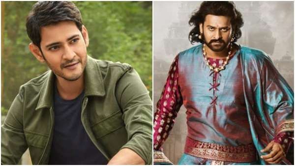 TRPಯಲ್ಲಿ 'ಬಾಹುಬಲಿ'ಯನ್ನು ಹಿಂದಿಕ್ಕಿದ ಮಹೇಶ್ ಬಾಬು 'ಸರಿಲೇರು ನೀಕೆವ್ವರು'