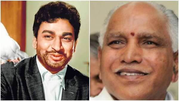 ಡಾ.ರಾಜ್ ಕುಮಾರ್ ಜನ್ಮದಿನಾಚರಣೆ: ಸಿಎಂ ಯಡಿಯೂರಪ್ಪ ಶುಭ ಕೋರಿದ್ದು ಹೀಗೆ