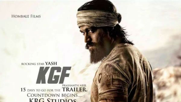 ಕೆಜಿಎಫ್ ಟ್ರೇಲರ್ ಬಿಡುಗಡೆಯಲ್ಲಿ ಸ್ಫೂರ್ತಿಯಾಗಿದ್ದು ರವಿಚಂದ್ರನ್ ತಂದೆ ಎನ್. ವೀರಾಸ್ವಾಮಿ!