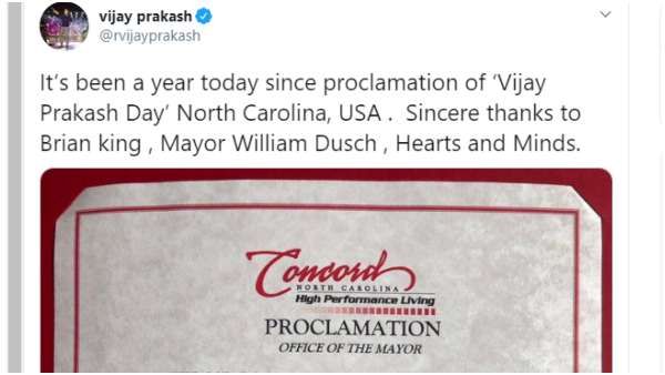 ಮೇ 12 ವಿಜಯ್ ಪ್ರಕಾಶ್ ಡೇ: ಅಮೆರಿಕದ ಶ್ರೇಷ್ಠ ಗೌರವಕ್ಕೆ ವರುಷದ ಹರುಷ