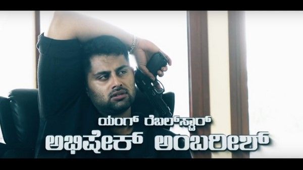 ಅಂಬರೀಶ್ ಜನ್ಮದಿನಕ್ಕೆ ಯಂಗ್ ರೆಬೆಲ್ ಸ್ಟಾರ್ ನೀಡಿದ ಉಡುಗೊರೆ