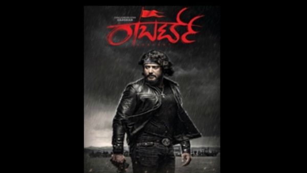 'ರಾಬರ್ಟ್' ಸಿನಿಮಾಕ್ಕೆ ಕೋಟಿ-ಕೋಟಿ ಆಫರ್: ಡೀಲ್ ಬೇಡವೆಂದ ನಿರ್ಮಾಪಕ