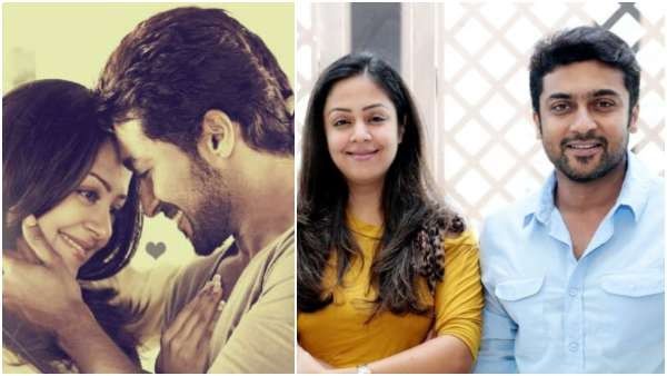 ಸರಳವಾಗಿ ಮದುವೆಯಾದ ಸೂರ್ಯ-ಜ್ಯೋತಿಕಾ ಇಂಟರೆಸ್ಟಿಂಗ್ ಲವ್ ಸ್ಟೋರಿ