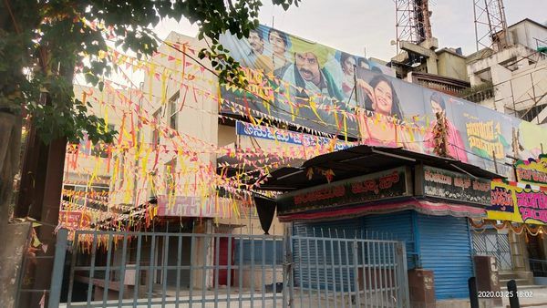 ಲಾಕ್ ಡೌನ್ ಮುಗಿದ ನಂತರ ಚಿತ್ರಮಂದಿರಗಳ ಪರಿಸ್ಥಿತಿ ಏನು? ಕೋಟಿ ನಷ್ಟದ ಬಗ್ಗೆ ಪ್ರದರ್ಶಕರು ಹೇಳುವುದೇನು?