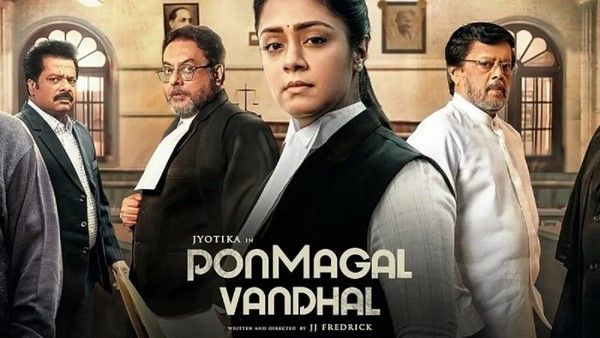 Ponmagal Vanthal Review: ಗಂಭೀರ ವಿಷಯಕ್ಕೆ ಕುತೂಹಲಕಾರಿ ಕತೆಯ ಚೌಕಟ್ಟು