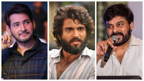 ವಿಜಯ್ ದೇವರಕೊಂಡ ಬೆಂಬಲಕ್ಕೆ ನಿಂತ ಮೆಗಾಸ್ಟಾರ್ ಚಿರಂಜೀವಿ, ಮಹೇಶ್ ಬಾಬು