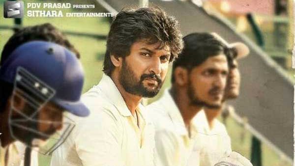 'ಜರ್ಸಿ' ಸಿನಿಮಾದ ಈ ಒಂದು ದೃಶ್ಯ ಇಷ್ಟವಾಗಿಲ್ಲ ಎಂದ ನಟ ನಾನಿ