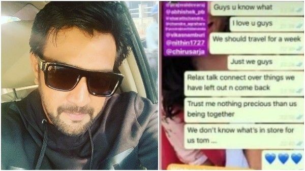 ಗೆಳೆಯರ ಜೊತೆ ಚಿರು ಕೊನೆಯ ವಾಟ್ಸಾಪ್ ಚಾಟ್ ವೈರಲ್: ಮೆಸೇಜ್ ನಲ್ಲಿ ಏನಿದೆ?