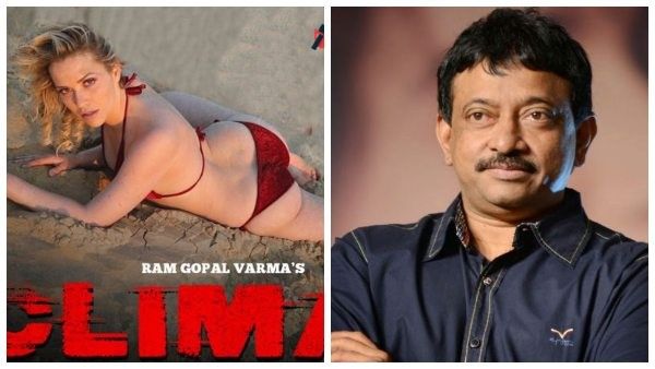 ಕಳಪೆ ಸಿನಿಮಾ ಮಾಡಿಯೂ ಕೋಟಿ-ಕೋಟಿ ಗಳಿಸಿದ ರಾಮ್‌ಗೋಪಾಲ್ ವರ್ಮಾ!