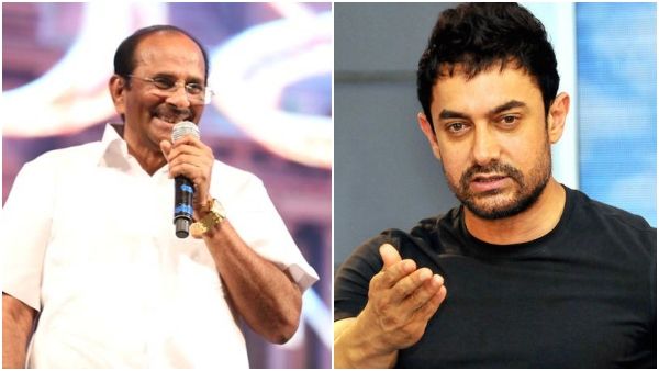 ಆಮೀರ್ ಖಾನ್ ಜೊತೆ 'ಮಹಾಭಾರತ' ಸಿನಿಮಾ: ವಿಜಯೇಂದ್ರ ಪ್ರಸಾದ್ ಹೇಳಿದ್ದೇನು?