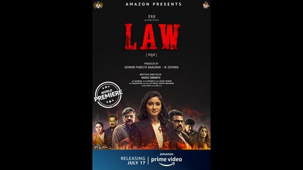 ಪುನೀತ್ ನಿರ್ಮಾಣದ 'ಲಾ' ಸಿನಿಮಾ ರಿಲೀಸ್ ಮುಂದಕ್ಕೆ: ಹೊಸ ಬಿಡುಗಡೆ ದಿನಾಂಕ ಇಲ್ಲಿದೆ