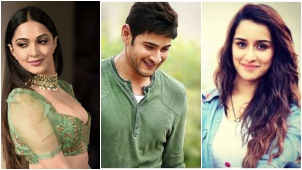 ಕಿಯಾರಾ ಅಲ್ಲ, ಶ್ರದ್ಧಾ ಅಲ್ಲ..ಮಹೇಶ್ ಬಾಬು ಜೊತೆ ರೊಮ್ಯಾನ್ಸ್ ಮಾಡಲಿದ್ದಾರೆ ಈ ನಟಿ