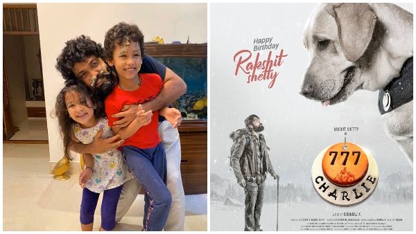 ರಕ್ಷಿತ್ ಶೆಟ್ಟಿಗೆ ಹುಟ್ಟುಹಬ್ಬದ ಸಂಭ್ರಮ: '777 ಚಾರ್ಲಿ' ಕಡೆಯಿಂದ ಸಿಕ್ತಿದೆ ವಿಶೇಷ ಗಿಫ್ಟ್