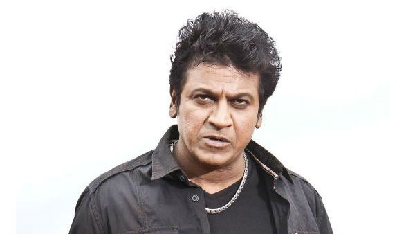 ಶಿವರಾಜ್ ಕುಮಾರ್ ಹುಟ್ಟುಹಬ್ಬಕ್ಕೆ ಅಭಿಮಾನಿಗಳಿಗೆ ಕಾದಿದೆ ಬಿಗ್ ಗಿಫ್ಟ್