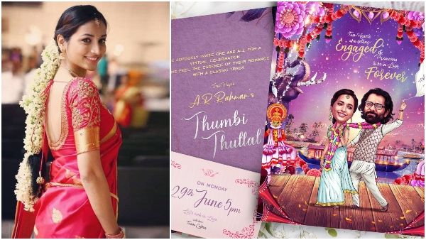 'ಕೆಜಿಎಫ್' ನಾಯಕಿ ಶ್ರೀನಿಧಿ ಶೆಟ್ಟಿಯ ನಿಶ್ಚಿತಾರ್ಥ ಆಮಂತ್ರಣ ಪತ್ರಿಕೆ ವೈರಲ್