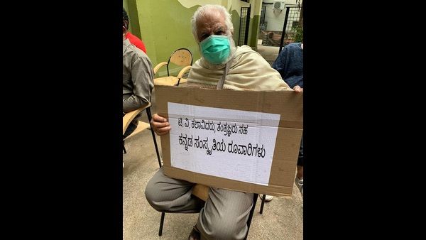 ಡಬ್ಬಿಂಗ್ ಧಾರಾವಾಹಿ ನಿಷೇಧಿಸುವಂತೆ ಕಿರುತೆರೆ ಕಲಾವಿದರ ಮನವಿ