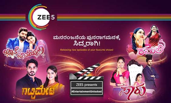 ರೀಲ್ ವರ್ಸಸ್ ರಿಯಲ್: ನಿಮ್ಮ ನೆಚ್ಚಿನ ಝೀ5 ಪಾತ್ರಗಳನ್ನು ಲಾಕ್ ಡೌನ್ ಹೇಗೆ ಬದಲಾಯಿಸಿದೆ?