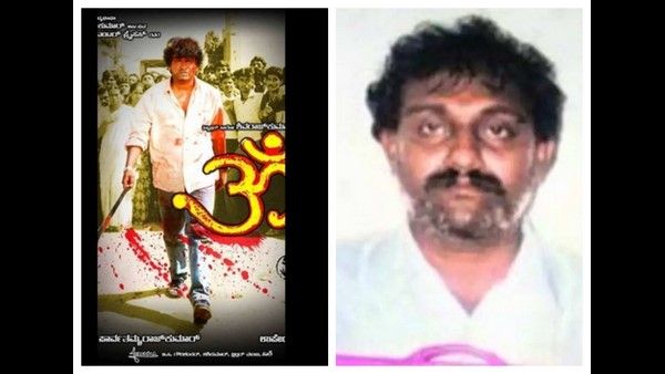 ಸಿನಿಮಾದಲ್ಲಿಯೂ ನೈಜ ರೌಡಿಯಾಗಿ ಕಾಣಿಸಿಕೊಂಡಿದ್ದ ಕೊರಂಗು ಕೃಷ್ಣ ಸಾವು