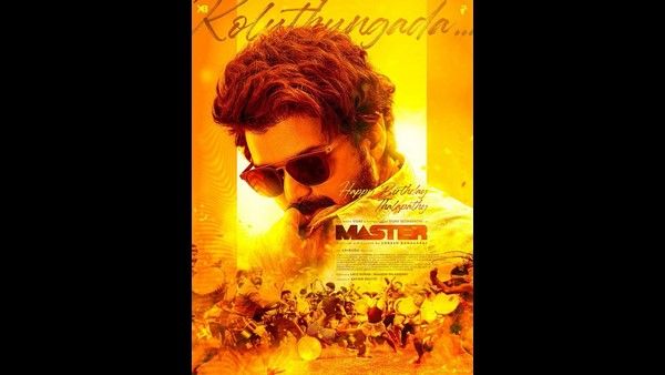 ದಳಪತಿ ವಿಜಯ್ ಹುಟ್ಟುಹಬ್ಬ: ಅಭಿಮಾನಿಗಳು, ಸಿನಿ ಗಣ್ಯರಿಂದ ಶುಭಾಶಯಗಳ ಸುರಿಮಳೆ