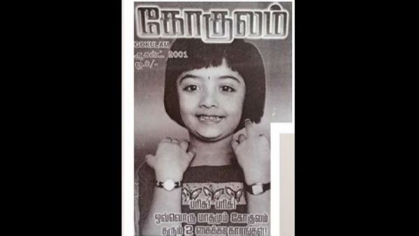 ತಮಿಳು ಪತ್ರಿಕೆಗೆ ಫೋಸು ನೀಡಿರುವ ಕನ್ನಡದ ನಟಿಯನ್ನು ಗುರುತಿಸಬಲ್ಲಿರಾ?