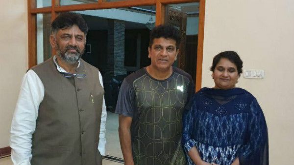 ಶಿವರಾಜ್ ಕುಮಾರ್ ನಿವಾಸಕ್ಕೆ ಡಿ.ಕೆ.ಶಿವಕುಮಾರ್ ಹಠಾತ್ ಭೇಟಿ