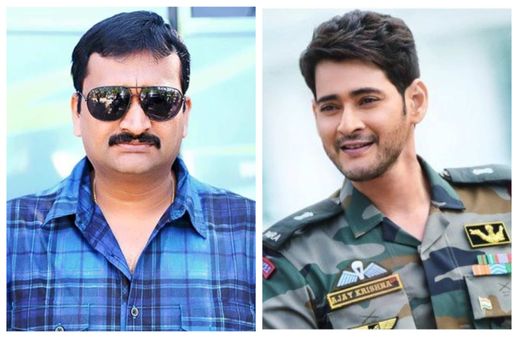 ಮಹೇಶ್ ಬಾಬು ಜತೆ ಆ ಚಿತ್ರದಲ್ಲಿ ನಟಿಸಬಾರದಿತ್ತು: ಪಶ್ಚಾತ್ತಾಪಪಟ್ಟ ನಟ