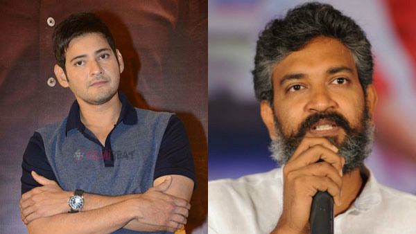 ಮಹೇಶ್ ಬಾಬು ಮತ್ತು ರಾಜಮೌಳಿ ಅಭಿಮಾನಿಗಳಿಗೆ ಬೇಸರದ ಸುದ್ದಿ