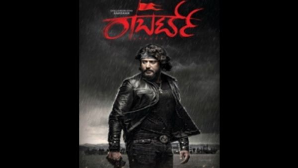 ಜುಲೈ 27 ಕ್ಕೆ ರಾಬರ್ಟ್ ತಂಡದಿಂದ ದರ್ಶನ್ ಅಭಿಮಾನಿಗಳಿಗೆ ಉಡುಗೊರೆ