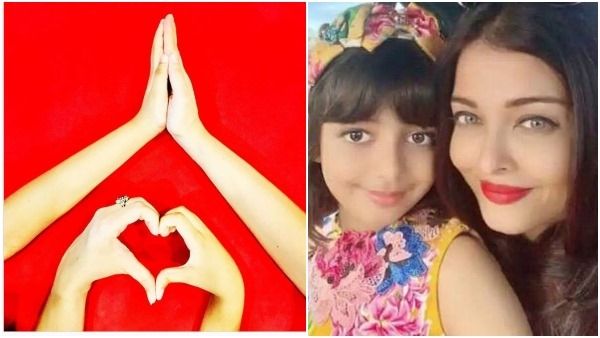 ಕೊರೊನಾದಿಂದ ಗುಣಮುಖರಾದ ಬಳಿಕ ಅಭಿಮಾನಿಗಳಿಗೆ ಭಾವನಾತ್ಮಕ ಪತ್ರ ಬರೆದ ಐಶ್ವರ್ಯ ರೈ