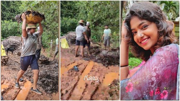 ಗೊಬ್ಬರ ಹೊತ್ತು, ಗದ್ದೆಯಲ್ಲಿ ನಾಟಿ ಮಾಡುತ್ತಿರುವ 'ಬಿಗ್ ಬಾಸ್' ಖ್ಯಾತಿಯ ಭೂಮಿ ಶೆಟ್ಟಿ