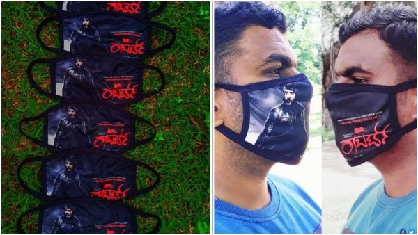 ಮಾಸ್ಕ್ ನಲ್ಲಿಯೂ ಡಿ ಬಾಸ್ ದರ್ಶನ್ 'ರಾಬರ್ಟ್' ಹವಾ