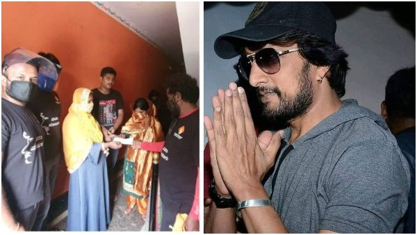 ಕಷ್ಟದಲ್ಲಿದ್ದ ಕುಟುಂಬಕ್ಕೆ ನೆರವಾದ ಸುದೀಪ್: ಆಟೋ ಚಾಲಕನ ತಂಗಿ ಮದುವೆಗೆ ಕಿಚ್ಚನ ಸಹಾಯ