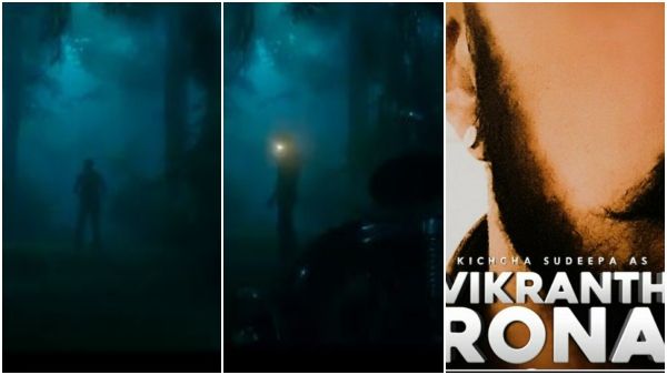 'ಕತ್ತಲಲ್ಲಿ ಕಳ್ಳನಂತೆ ಬೇಟೆಯಾಡುವ ಬಿಲ್ಲನಂತೆ' ಬಂದ ವಿಕ್ರಾಂತ್ ರೋಣ ಕಿಚ್ಚ