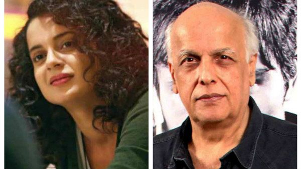 ಮಹೇಶ್ ಭಟ್ ಹೊಸಬರಿಗೆ ಅವಕಾಶ ನೀಡುವುದು ಏಕೆ ಗೊತ್ತೇ?: ಕಂಗನಾ ನೀಡಿದ ವಿವರಣೆ