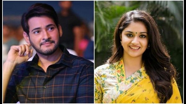 ಮಹೇಶ್ ಬಾಬು 'ಸರ್ಕಾರು ವಾರಿ ಪಾಟ' ಸಿನಿಮಾದ ಕೀರ್ತಿ ಸುರೇಶ್ ಪಾತ್ರ ರಿವೀಲ್