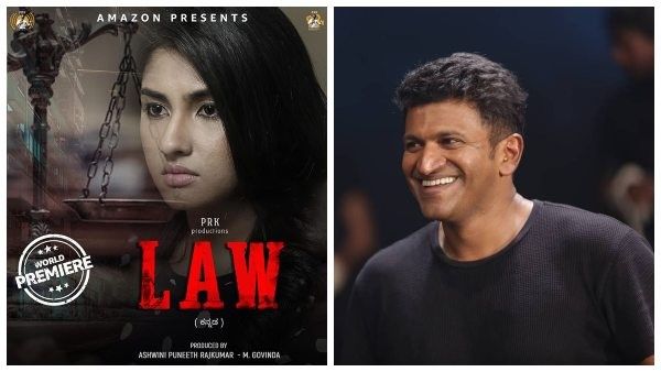 ಪುನೀತ್ ರಾಜ್‌ಕುಮಾರ್ ನಿರ್ಮಾಣದ 'ಲಾ' ಸಿನಿಮಾ ಬಗ್ಗೆ ಹೊಸ ಅಪ್‌ಡೇಟ್‌