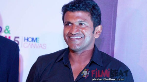 ಅಂದು 'H2o' ಇಂದು 'O2': ಪುನೀತ್ ನಿರ್ಮಾಣದಲ್ಲಿ ಬರ್ತಿದೆ ಮತ್ತೊಂದು ಸಿನಿಮಾ