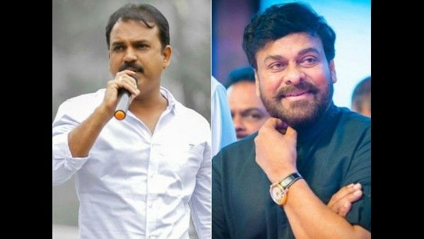 ಚಿರಂಜೀವಿ, ಕೊರಟಾಲ ಶಿವು ಮೇಲೆ ಸಿನಿಮಾ ಕತೆ ಕದ್ದ ಆರೋಪ