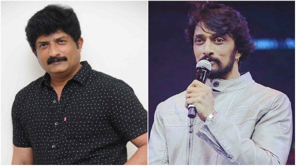 ರವಿಶಂಕರ್ ಗೌಡ ಹುಟ್ಟುಹಬ್ಬಕ್ಕೆ ಸ್ಪೆಷಲ್ ಉಡುಗೊರೆ ಕಳುಹಿಸಿದ ಸುದೀಪ್